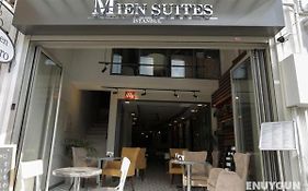 Mien W Suites